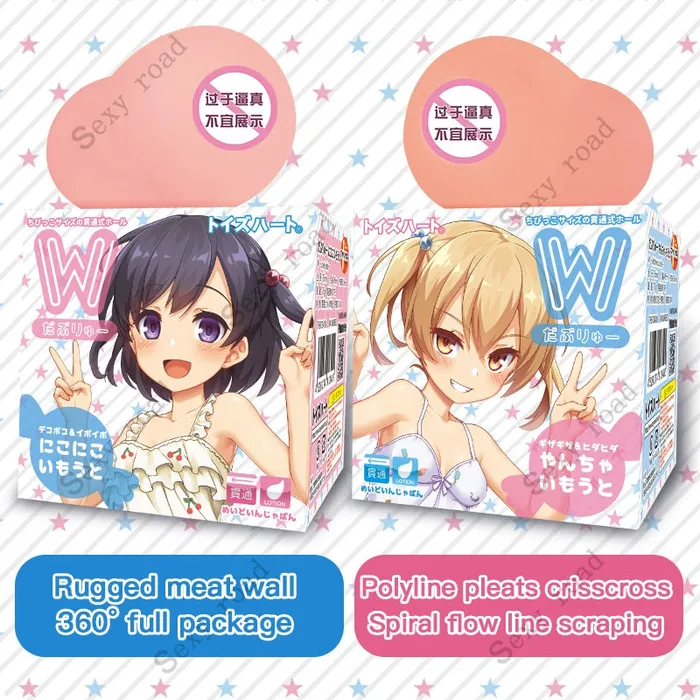 LAZADASEXTOYS Male Sex Toys Japanese Anime Secondary Element Character Toy Artificial Vagina Portable Pocket Pussy Masturbation Male Masturbation Adult Toy LAZADASEXTOYS Male Sex Toys Japanese Anime Secondary Element Character Toy Artificial Vagina Portable Pocket Pussy Masturbation Male Masturbation Adult Toy
