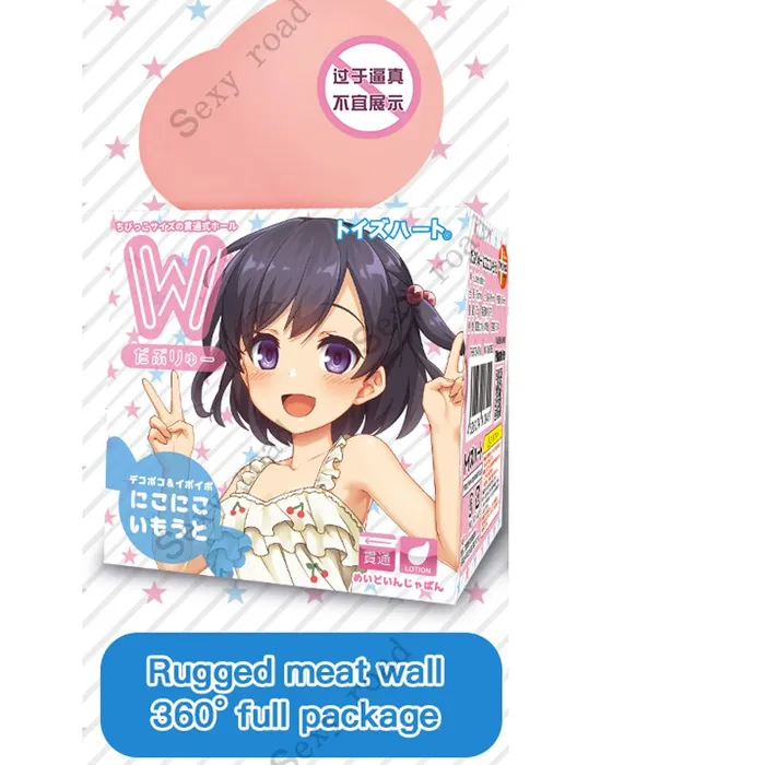 LAZADASEXTOYS Male Sex Toys Japanese Anime Secondary Element Character Toy Artificial Vagina Portable Pocket Pussy Masturbation Male Masturbation Adult Toy