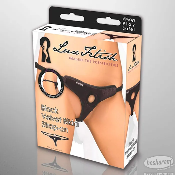 Lux Fetish Black Velvet Bikini Strapon Harness Lux Fetish Female Sex Toys Lux Fetish Black Velvet Bikini Strapon Harness Lux Fetish Female Sex Toys