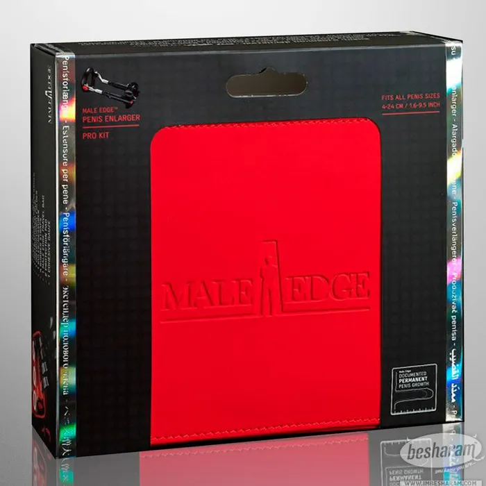 Male Edge Pro Enlarger Kit Male Edge Male Sex Toys