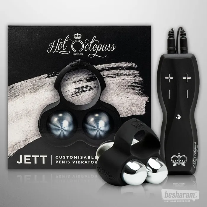 Vibrators Hot Octopuss Hot Octopuss Jett Guybrator
