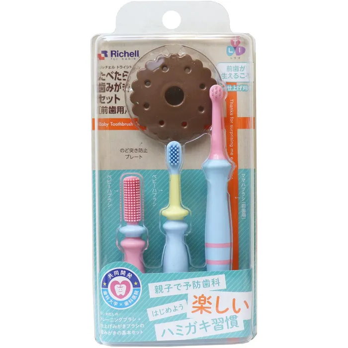 Anal Richell Richell TLI Try Tabetara Baby Toothbrush Set for Front Teeth 4 Pieces