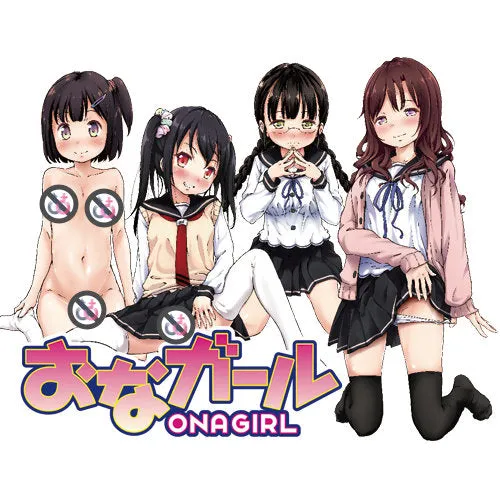 Dream Edge Onagirl 01 Onaru Javtoys Vibrators