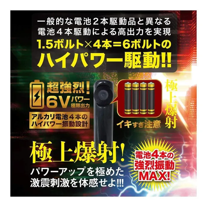 Kiss Me Love Male Sex Toys Kiss Me Love Gekishin Mens Ona Machine Vibrating Cock Sleeve with Remote Control Grey Kiss Me Love Male Sex Toys Kiss Me Love Gekishin Mens Ona Machine Vibrating Cock Sleeve with Remote Control Grey