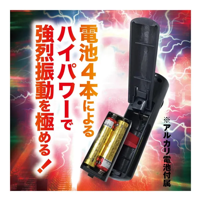 Kiss Me Love Male Sex Toys Kiss Me Love Gekishin Mens Ona Machine Vibrating Cock Sleeve with Remote Control Grey Kiss Me Love Male Sex Toys Kiss Me Love Gekishin Mens Ona Machine Vibrating Cock Sleeve with Remote Control Grey