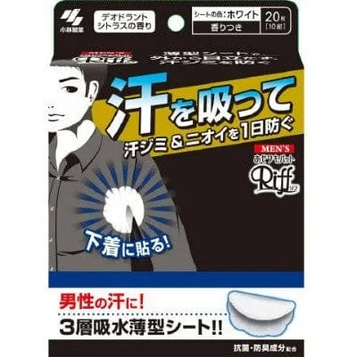 Kobayashi Pharmaceutical Mens Riff Underarm Arm Pit Sweat Absorbent Pad 20 Sheets Kobayashi Pharmaceutical Female Sex Toys