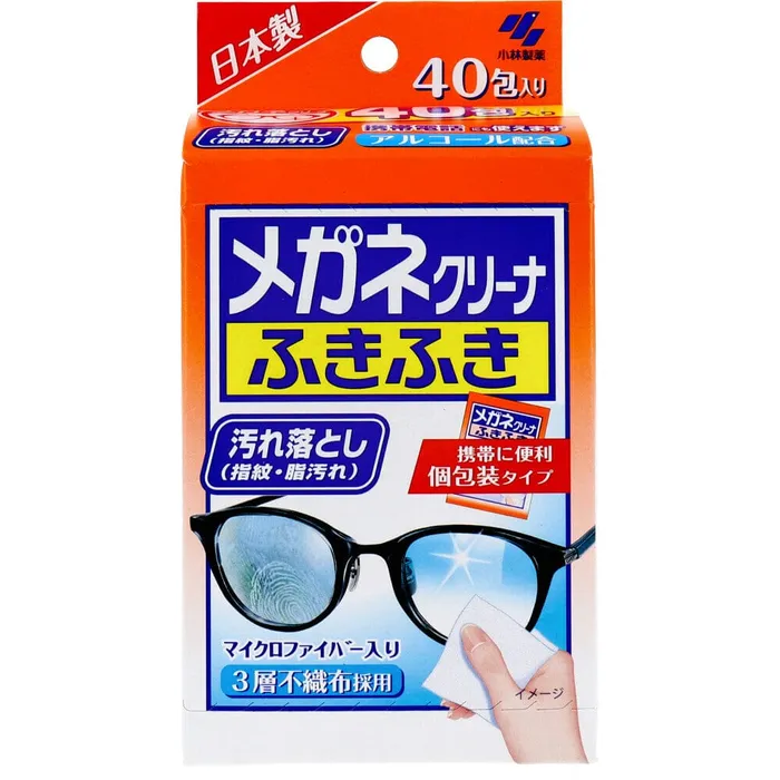 Kobayashi Pharmaceutical Vibrators Kobayashi Pharmaceutical Spectacles Glasses Cleaner Wipes 40 Pieces Kobayashi Pharmaceutical Vibrators Kobayashi Pharmaceutical Spectacles Glasses Cleaner Wipes 40 Pieces