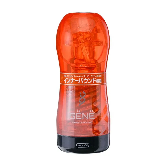 Kuudom Gene of Ecstasy Masturbator Cup Kuudom Male Sex Toys