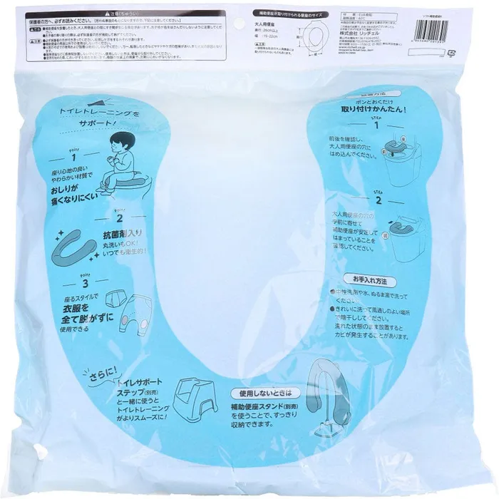Male Sex Toys Richell Toddler Potty Training Soft Toilet Seat Richell