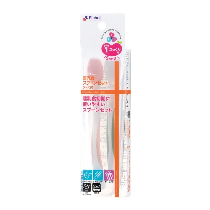 Richell TLI Soft Baby Feeding Spoon Set with Storage Case Richell Male Sex Toys