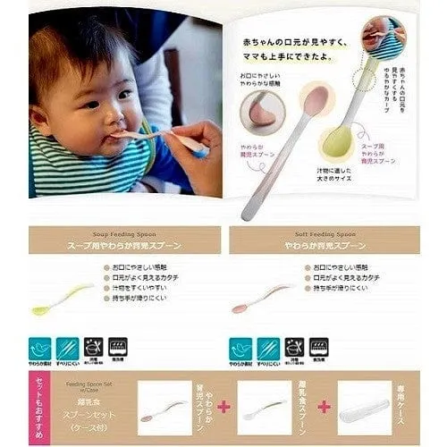 Richell TLI Soft Baby Feeding Spoon Set with Storage Case Richell Male Sex Toys