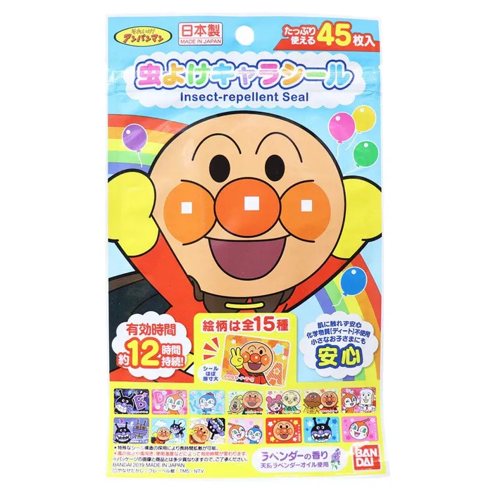 Vibrators Bandai Bandai Insect Repellent Seal Sticker Mosquito Patch 45 Pieces Vibrators Bandai Bandai Insect Repellent Seal Sticker Mosquito Patch 45 Pieces