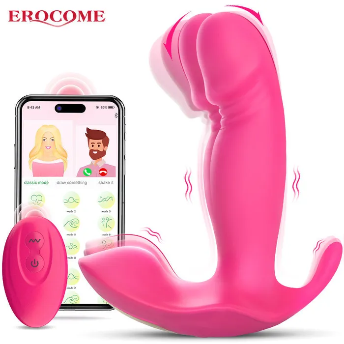 Vibrators Javtoys Erocome Cetus