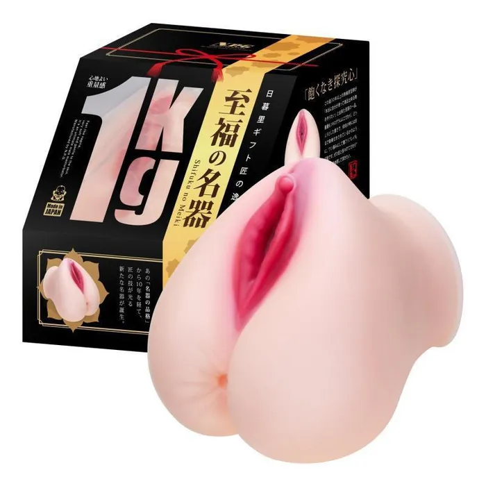 Vibrators NPG NPG Shifuko no Meiki Onahole 1kg Beige