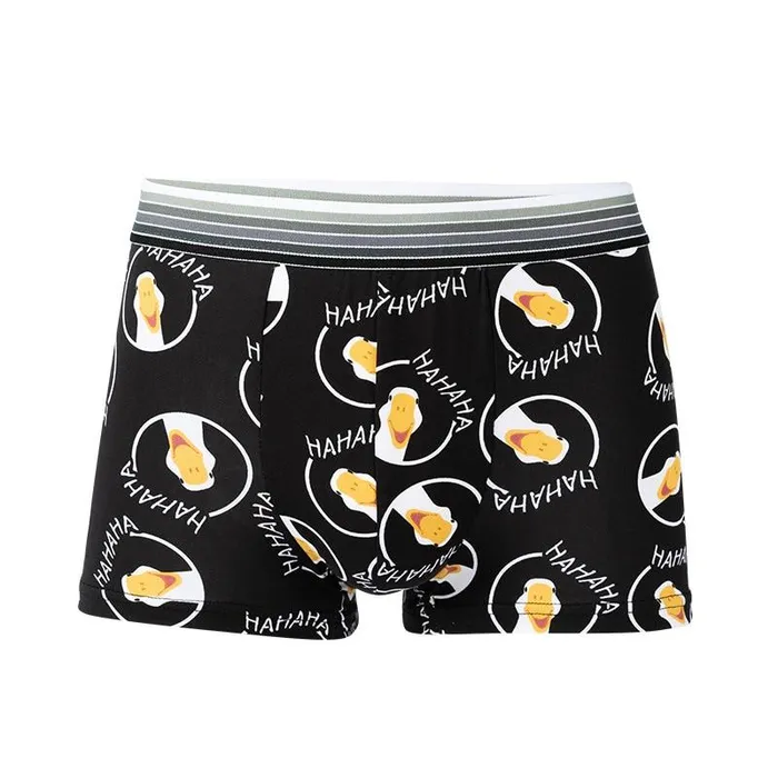 Male Sex Toys Ice Silk Soft Breathable Fashion Young Mens Boxers Cartoon Skull Personality U Pouch Seamless Underpants Versaley