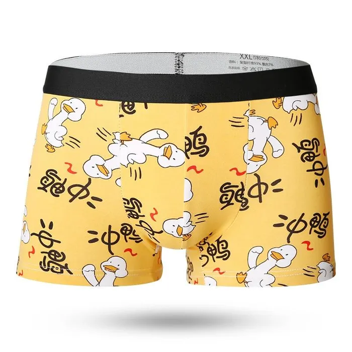 Male Sex Toys Ice Silk Soft Breathable Fashion Young Mens Boxers Cartoon Skull Personality U Pouch Seamless Underpants Versaley