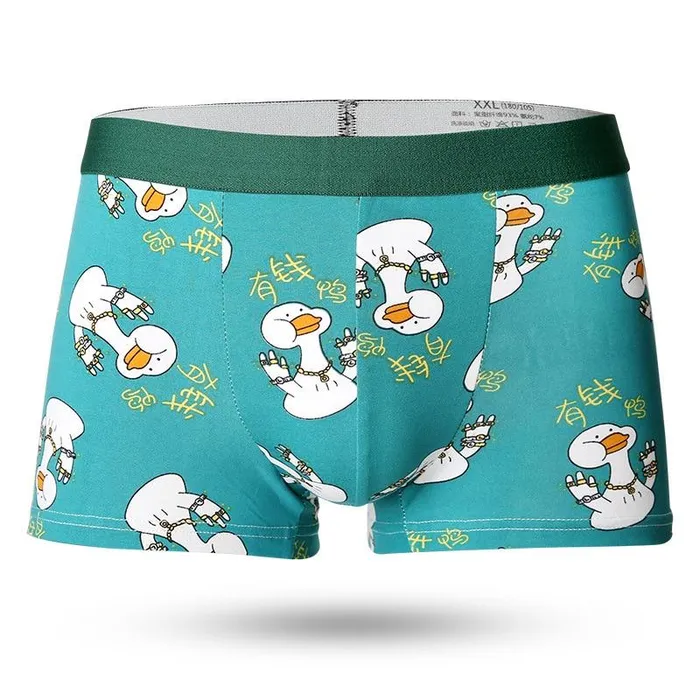Male Sex Toys Ice Silk Soft Breathable Fashion Young Mens Boxers Cartoon Skull Personality U Pouch Seamless Underpants Versaley