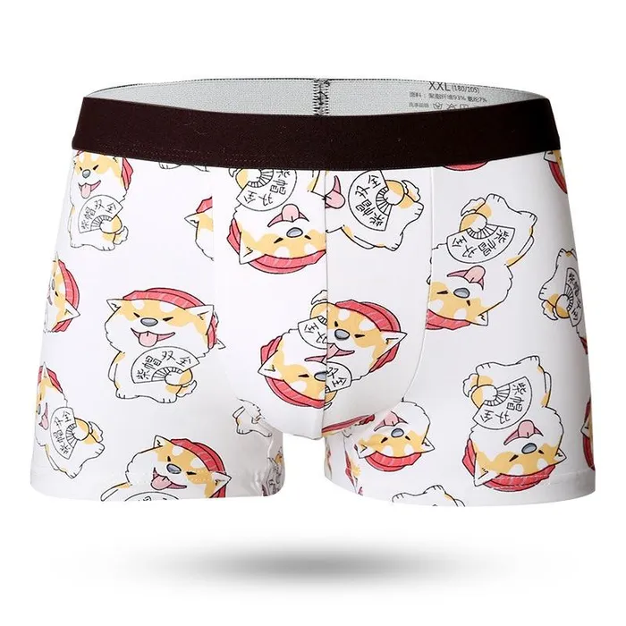 Male Sex Toys Ice Silk Soft Breathable Fashion Young Mens Boxers Cartoon Skull Personality U Pouch Seamless Underpants Versaley