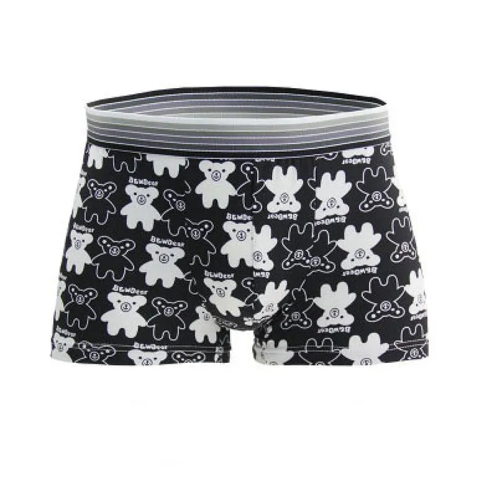 Male Sex Toys Ice Silk Soft Breathable Fashion Young Mens Boxers Cartoon Skull Personality U Pouch Seamless Underpants Versaley