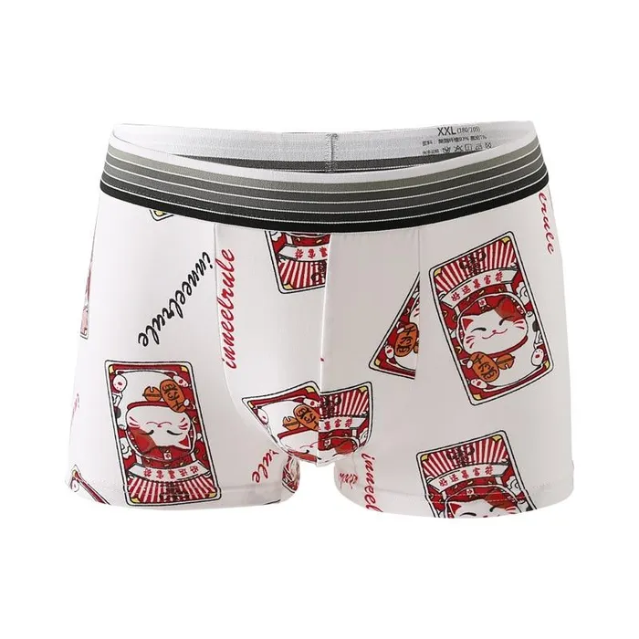Male Sex Toys Ice Silk Soft Breathable Fashion Young Mens Boxers Cartoon Skull Personality U Pouch Seamless Underpants Versaley