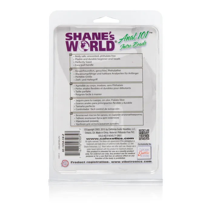 CalExotics Anal Anal 101 Intro Beads Purple CalExotics Anal Anal 101 Intro Beads Purple