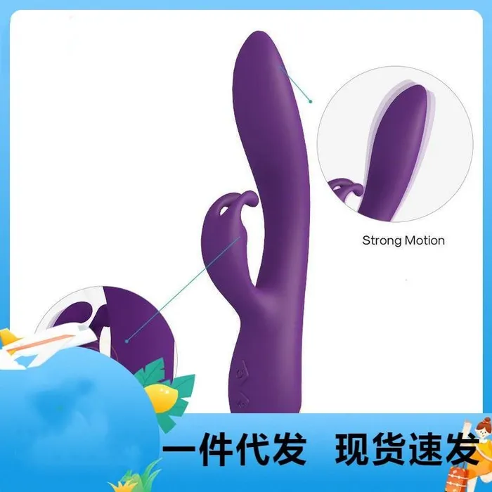 cj Female Sex Toys Silicone Rechargeable GPoint Vibrating Spear