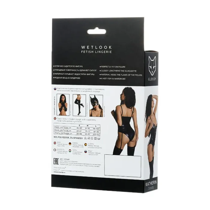 The Toolshed AU Couples Glossy Wetlook Lace Up Bodysuit Katherin